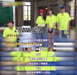 拒绝所有娱乐活动